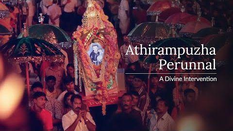 Athirampuzha Perunnal 