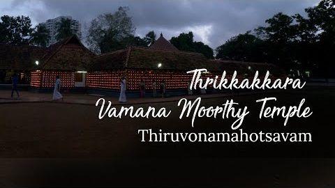 Thiruvonamahotsavam at Thrikkakkara Vamana Moorthy Temple 