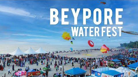 Beypore Water Festival 