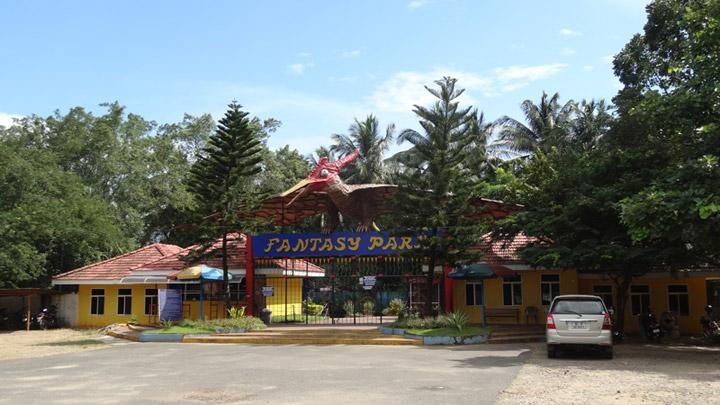 Fantasy Park at Malampuzha, Palakkad 