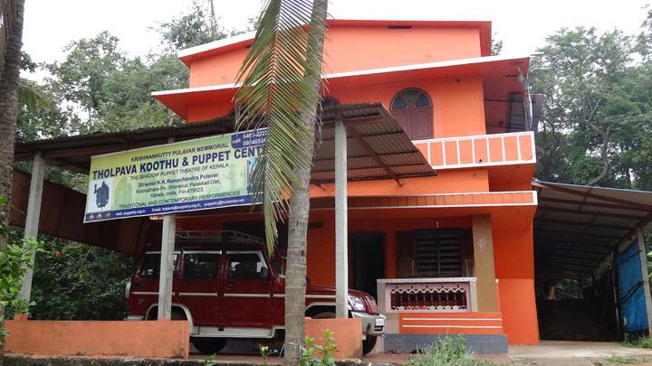 Krishnankutty Pulavar Memorial at Palakkad 