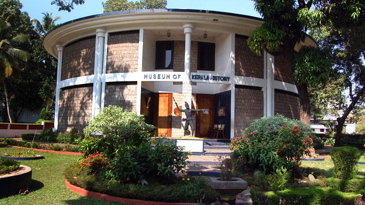 Museum of Kerala History at Edappally, Ernakulam 