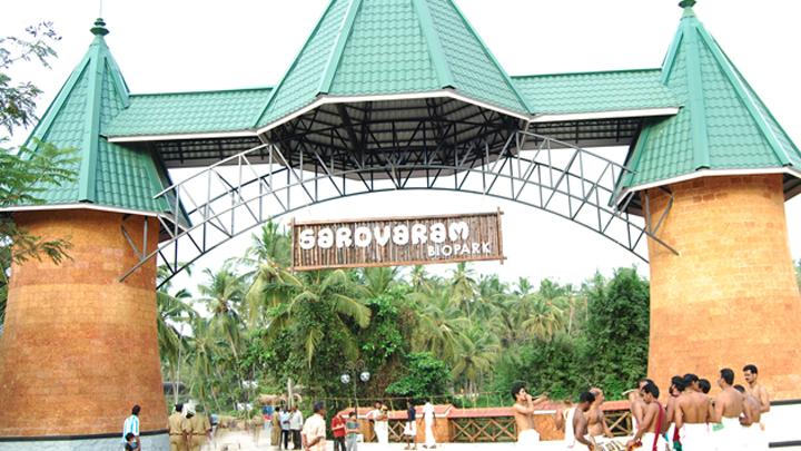 Sarovaram Biopark at Calicut or Kozhikode 