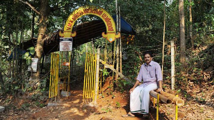 VMK Botanical Garden, Kozhikode 