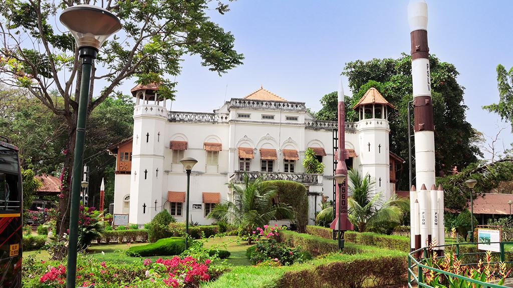 Priyadarshini Planetarium 