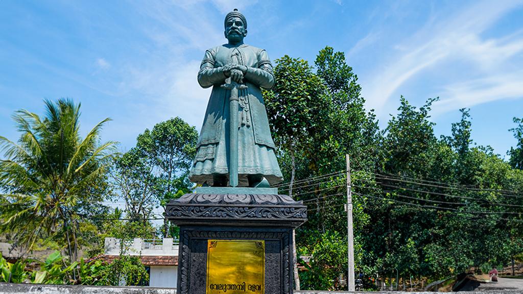 Veluthambi Dalawa Memorial Museum 