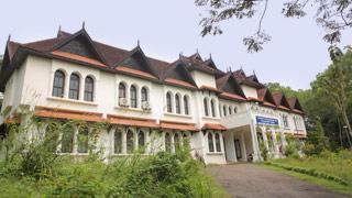 Oriental Research Institute and Manuscript Library 